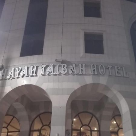 Hayah Taibah Hotel Medina Exterior foto